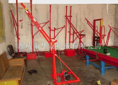 點擊查看詳細信息<br>標題：華友機械部分樣品 閱讀次數：12866
